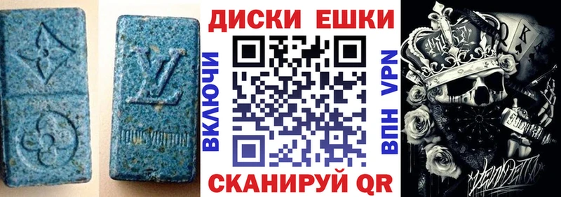 Экстази TESLA  Грайворон 