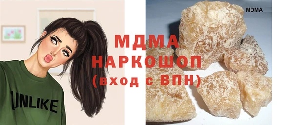 мяу мяу мука Чекалин