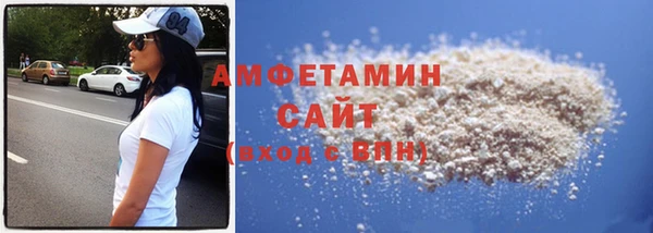 мяу мяу мука Чекалин