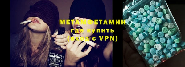 мяу мяу мука Чекалин