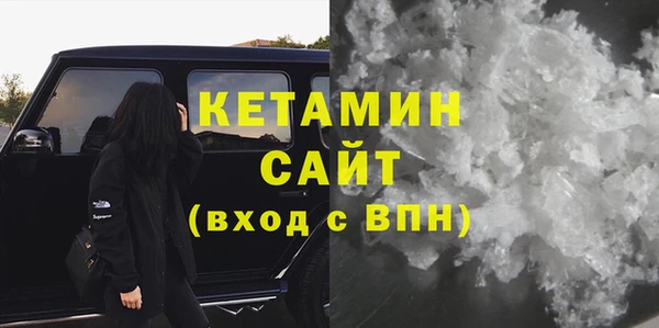 индика Чегем