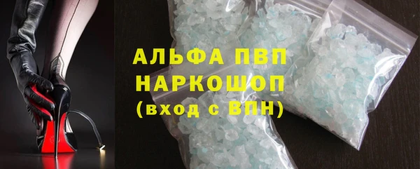 мяу мяу мука Чекалин