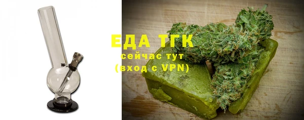 мяу мяу мука Чекалин