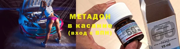 мяу мяу мука Чекалин