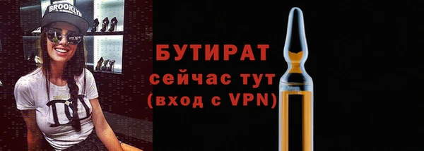 мяу мяу мука Чекалин