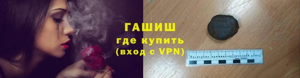 мяу мяу мука Чекалин
