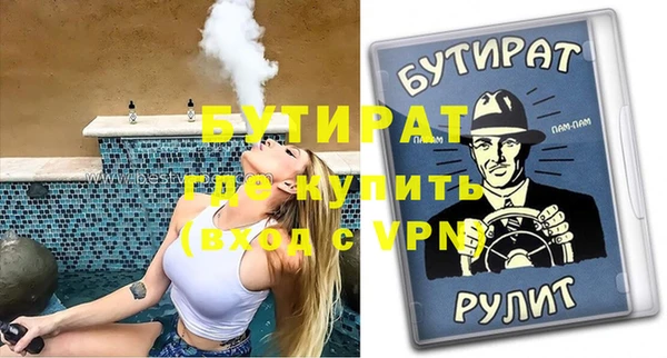 мяу мяу мука Чекалин