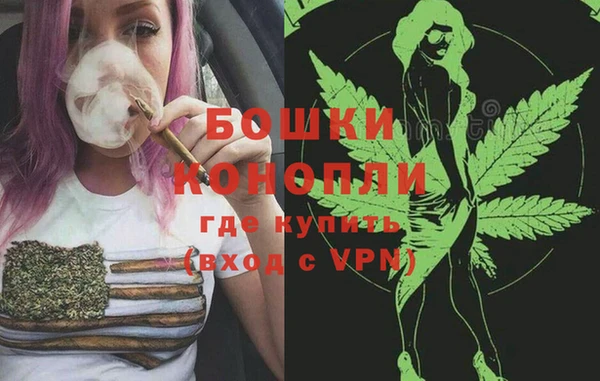 jwh Вязники