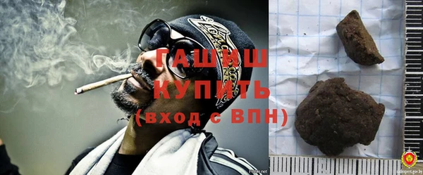 мяу мяу мука Чекалин