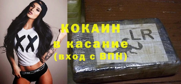 гидропоника Комсомольск