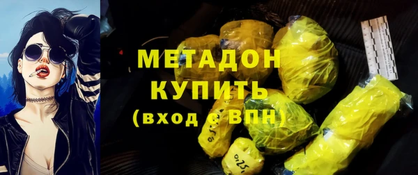 индика Чегем