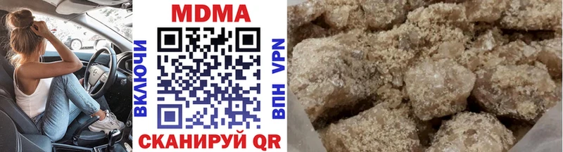 MDMA Molly  Грайворон 